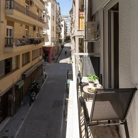 The Promenade Retreat * Salonic